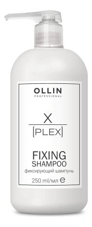 Фиксирующий шампунь для волос X-Plex Fixing Shampoo: Шампунь 250мл