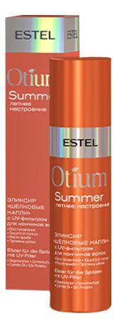 Эликсир для кончиков волос Шелковые капли с UV-фильтром Otium Summer 100мл