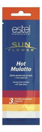 Крем-активатор загара с тингл-эффектом Sun Flower Hot Mulatto 15мл
