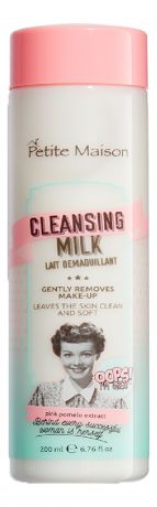 Очищающее молочко Cleansing Milk 200мл