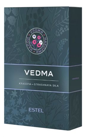Набор для волос Vedma (шампунь 250мл + маска 200мл + масло-элискир 50мл)