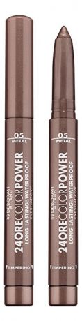 Стойкие тени для век в карандаше 24 Ore Color Power Eyeshadow 1,4г: 05 Brown