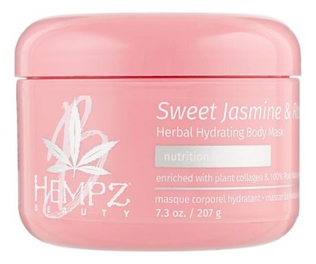 Маска для тела Сладкий Жасмин и Роза Sweet Jasmine & Rose Herbal Body Mask 207г