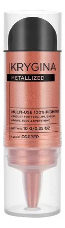 Многофункциональный 100% пигмент для макияжа Metallized 4г: Copper