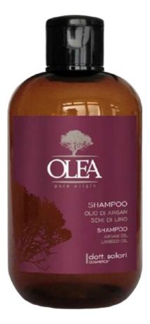 Шампунь для волос на основе арганового и льняного масла Olea Pure Origin Shampoo: Шампунь 250мл
