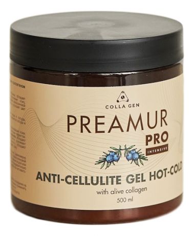 Антицеллюлитное обертывание для тела Light Preamur Pro Anti-Cellulite Gel Hot-Cold 500мл