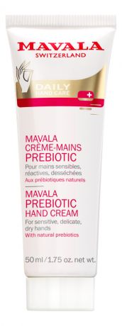 Крем для рук с пребиотиками Prebiotic Hand Cream 50мл