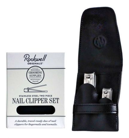 Набор кусачек для ногтей в чехле Nail Clipper RR-NCLIPPER