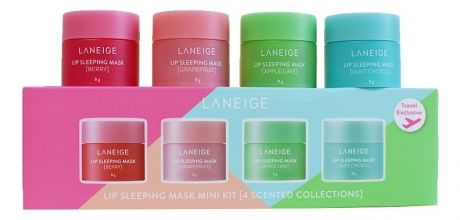 Набор ночных масок для губ Lip Sleeping Mask 4*8г