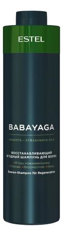 Восстанавливающий ягодный шампунь для волос Babayaga: Шампунь 1000мл