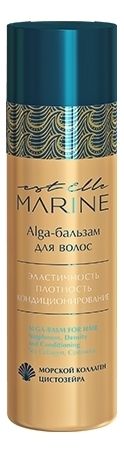 Alga-бальзам для волос с морским коллагеном Est Elle Marine: Бальзам 200мл