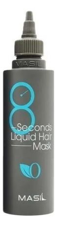 Маска для питания и восстановления волос 8 Seconds Liquid Hair Mask: Маска 200мл