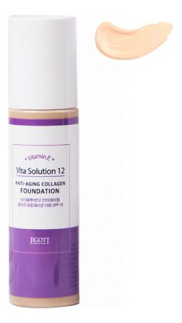 Тональный крем для лица Vita Solution 12 Anti-Aging Collagen Foundation 100мл: No 21
