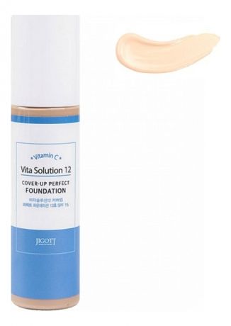 Тональный крем для лица Vita Solution 12 Cover-Up Perfect Foundation 100мл: No 13