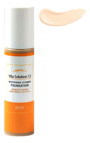 Тональный крем для лица Vita Solution 12 Whitening Vitamin Foundation 100мл: No 13