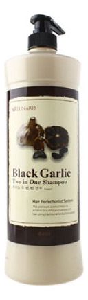 Шампунь-кондиционер для волос Black Garlic Two In One Shampoo 1500мл