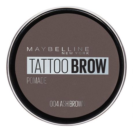 Помада для бровей Tattoo Brow Pomade 3,5г: 04 Пепельно-коричневый