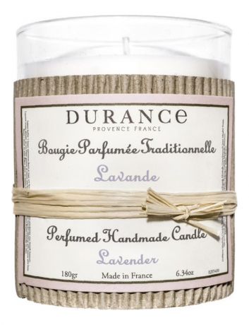 Ароматическая свеча Perfumed Handmade Candle Lavender 180г (лаванда)