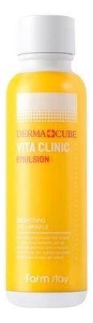 Витаминная эмульсия для лица Derma Cube Vita Clinic Emulsion 120мл