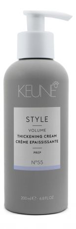 Уплотняющий крем для тонких и ломких волос с усиленной термозащитой Style Volume Thickening Cream No55 200мл