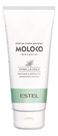 Гель для душа Взбитые сливки Moloko Botanic Vanilla Milk 200мл