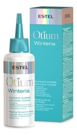 Пилинг-скраб для кожи головы Otium Winteria 125мл
