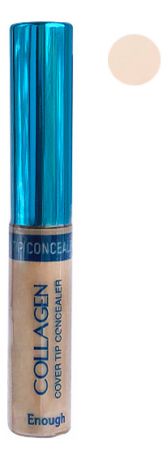 Увлажняющий консилер с коллагеном Collagen Cover Tip Concealer SPF36 PA+++ 5мл: No01