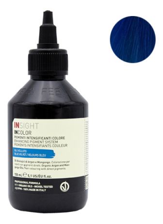 Интенсивный пигмент для окрашивания волос Incolor Pigmenti Intensificanti Colore 150мл: Blue Velvet