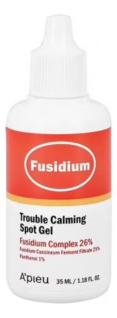 Гель для лица с фузидовой кислотой Fusidium Trouble Calming Spot Gel 35мл