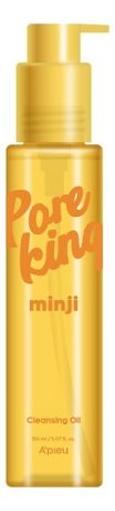 Гидрофильное масло для лица Pore King Minji Cleansing Oil: Масло 150мл