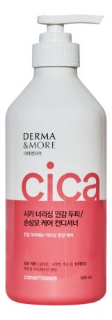 Кондиционер для волос Derma & More Cica 600мл