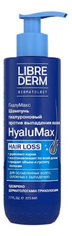 Шампунь гиалуроновый против выпадения волос HyaluMax 225мл