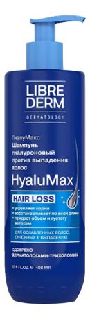 Шампунь гиалуроновый против выпадения волос HyaluMax 400мл