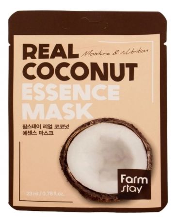 Тканевая маска для лица с экстрактом кокоса Real Coconut Essence Mask 23мл: Маска 3шт
