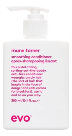 Разглаживающий бальзам для волос Mane Tamer Smoothing Conditione 300мл