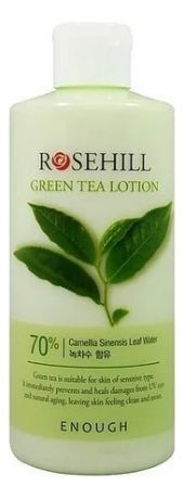 Лосьон для лица с экстрактом зеленого чая Rosehill Green Tea Lotion 300мл