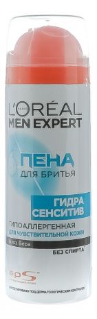 Успокаивающая пена для бритья Для Чувствительной Кожи Men Expert 200мл