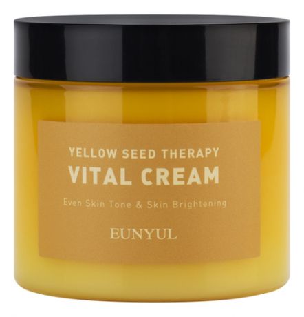 Витаминизирующий крем-гель для лица с ниацинамидом и экстрактами цитрусовых Yellow Seed Therapy Vital Cream 270мл