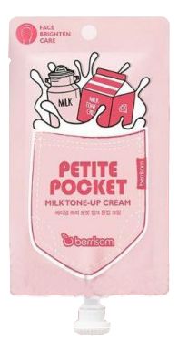 Крем для лица Petite Pocket Milk Tone Up Cream 30мл