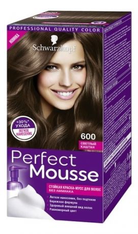 Стойкая крем-краска для волос Perfect Mousse 92,5мл: 600 Светлый Каштан