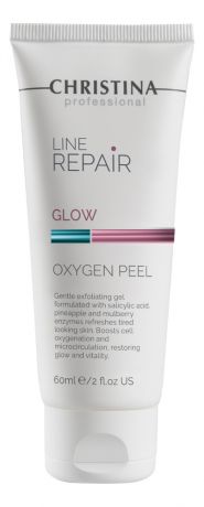 Кислородный пилинг для лица Line Repair Glow Oxygen Peel 60мл