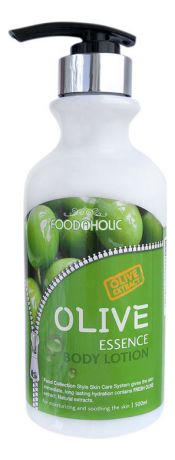Лосьон для тела с экстрактом оливы Olive Essential Body Lotion 500мл