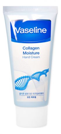Увлажняющий крем для рук с коллагеном Vaseline Collagen Moisture Hand Cream 80мл