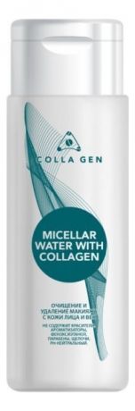 Мицеллярная вода для лица и кожи вокруг глаз с коллагеном Micellar Water 250мл