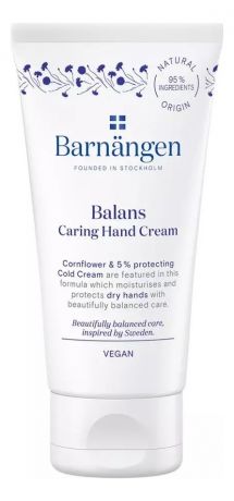 Ухаживающий крем для сухой кожи рук Balans Caring Hand Cream 75мл