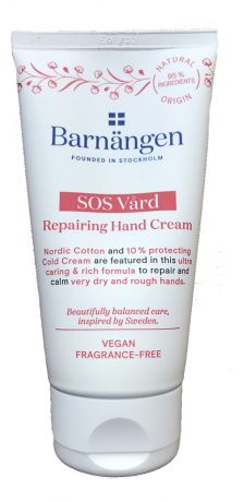 Крем уход для очень сухой и огрубевшей кожи рук SOS Repairing Hand Cream 75мл