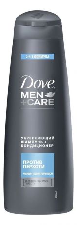 Укрепляющий шампунь-кондиционер для волос против перхоти Men + Care: Шампунь-кондиционер 380мл