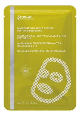 Пептидная маска для лица на основе коллагена и коэнзима Q10 Collagen & Q10 Tencel: Маска 1шт