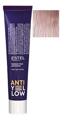 Краска-гель для волос Anti-Yellow 60мл: AY/65 Фиолетово-красный нюанс