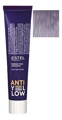 Краска-гель для волос Anti-Yellow 60мл: AY/68 Фиолетово-жемчужный нюанс